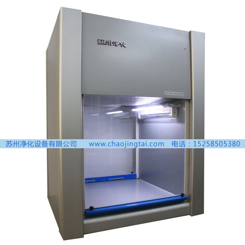 APB-777潔凈雙向傳遞窗/帶殺菌、高效過濾